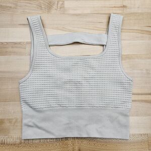 Yogalicious Melanie Seamless Waffle Longline Bra Beige Workout Women's S Small